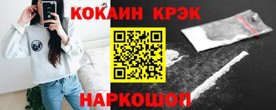 скорость mdpv Рязань