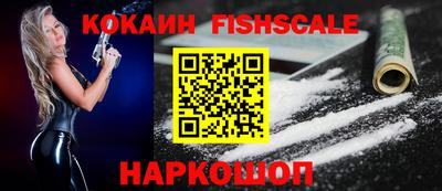 скорость mdpv Рязань