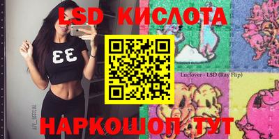 скорость mdpv Рязань