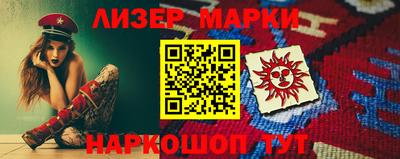 скорость mdpv Рязань