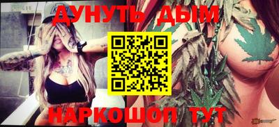 скорость mdpv Рязань