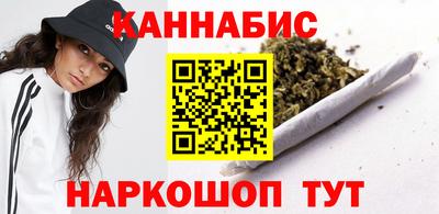 скорость mdpv Рязань