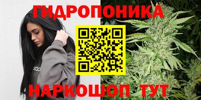 спайс Рыбинск