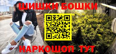 скорость mdpv Рязань