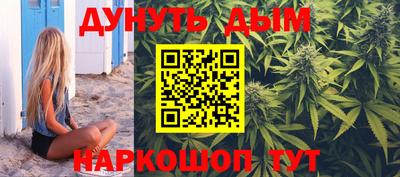 молекула духа Рузаевка