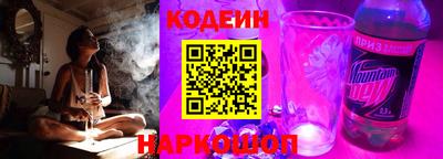 скорость mdpv Рязань