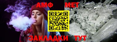 скорость mdpv Рязань