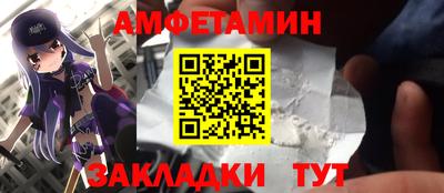 скорость mdpv Рязань