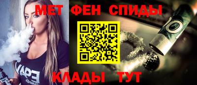 скорость mdpv Рязань
