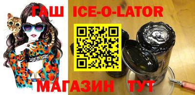 скорость mdpv Рязань